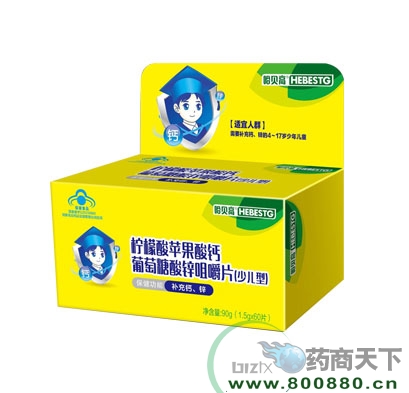 ������ƻ�����