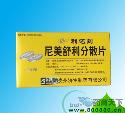 ����������ɢƬ