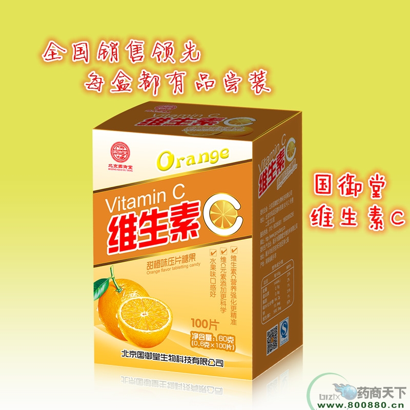 ά����C�׽�Ƭ