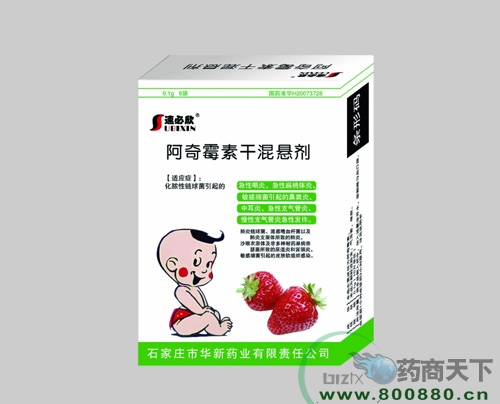 ����ù�ظɻ�����