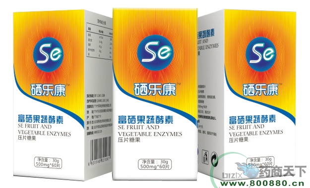 ��������Ʒ���ֿ�