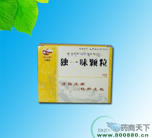 ��һζ����