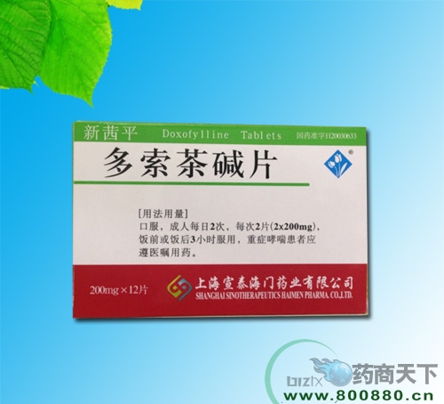 �������Ƭ