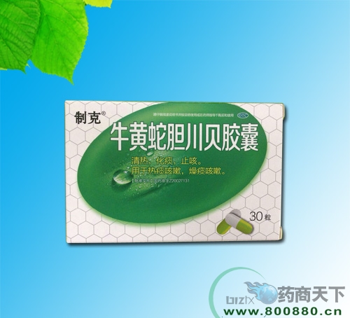 ţ���ߵ���������