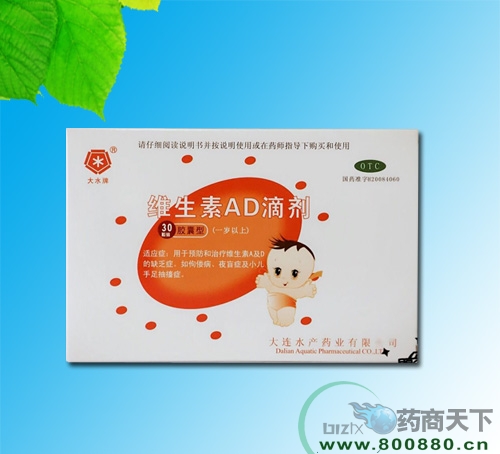 ά����AD�μ�