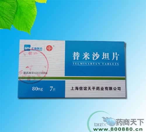 ����ɳ̹Ƭ(7Ƭ)