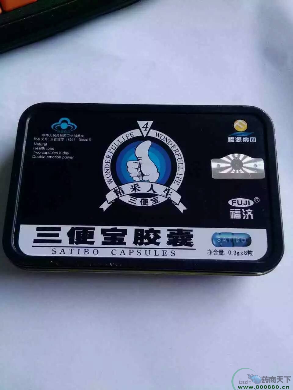 ���㱦����