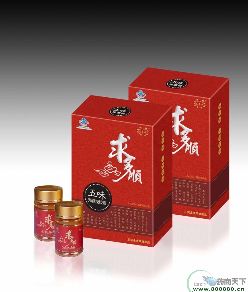 ���˳����ζ�ǹ��ǽ���