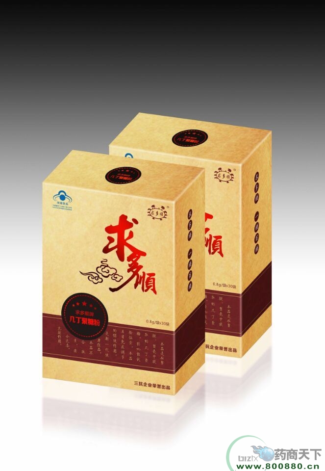 ���˳��������