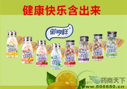 ��������ˬ��Ƭ