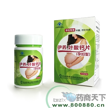 ������Ҷ���Ƭ���и��ͣ�