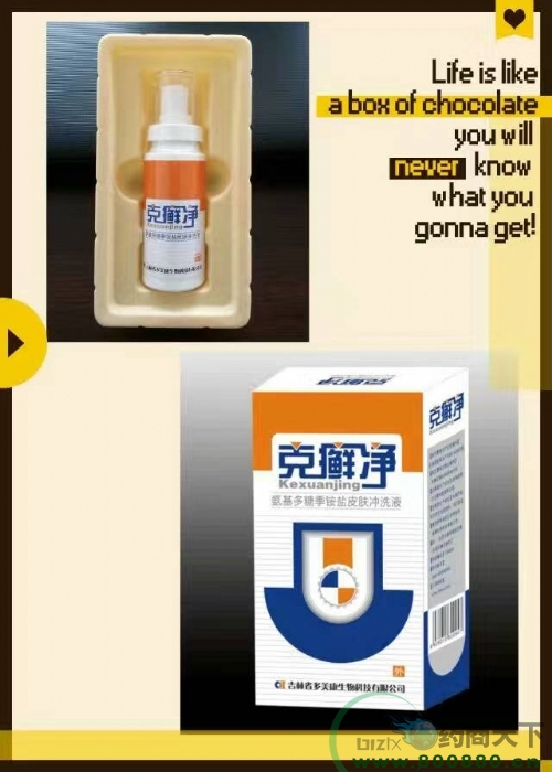 �������Ǽ����Ƥ����ϴҺ