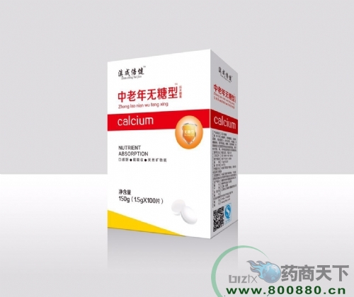 ��ɱ��������������͸�Ƭ