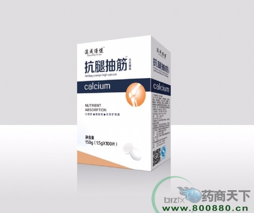 ��ɱ������ȳ��Ƭ