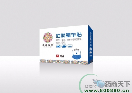 �����γ���