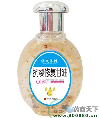 �����޸�����