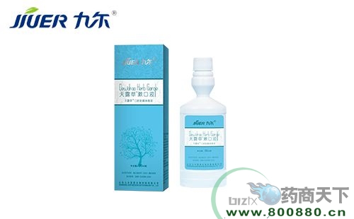 ��¶�ݿ�ǻ�Ĥ����Һ