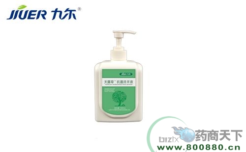 ��¶�ݿ���ϴ��Һ