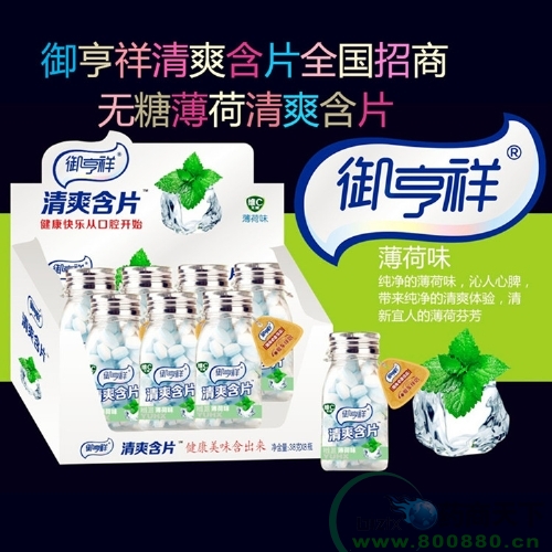 ������ά����C��ˬ��Ƭ