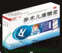 ���������ǽ�����|˵����