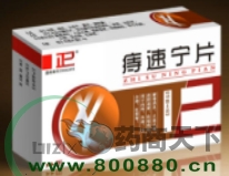 ������Ƭ����|˵����