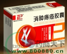 �����̴���������|˵����