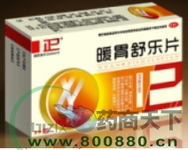 ůθ����Ƭ����|˵����