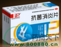 ��������Ƭ����|˵����