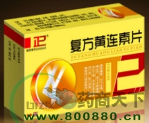 ����������Ƭ����|˵����