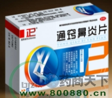 ͨ�ϱ���Ƭ����|˵����