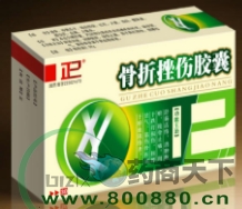 ���۴��˽�������|˵����