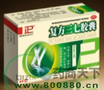 �������߽�������|˵����