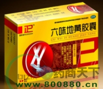 ��ζ�ػƽ�������|˵����