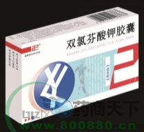 ˫�ȷ���ؽ�������|˵����