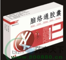 ����ͨ����