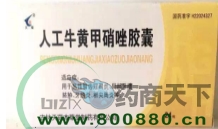 �˹�ţ�Ƽ�������