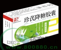 ���ν��ǽ���