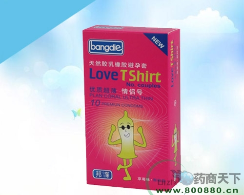 ���º�(������)����|˵����