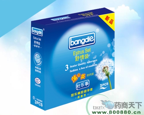 ����װС����|˵����