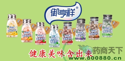 ��������ˬ��Ƭ