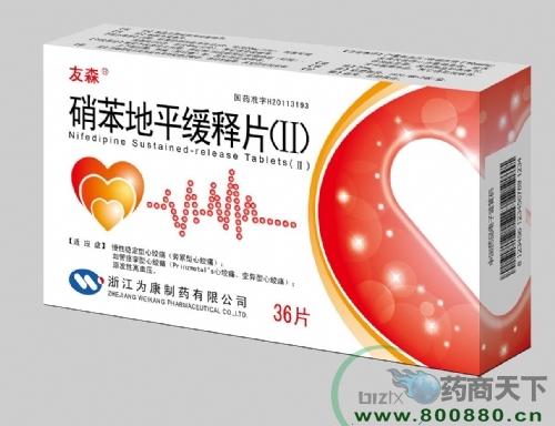 ������ƽ����Ƭ(II)