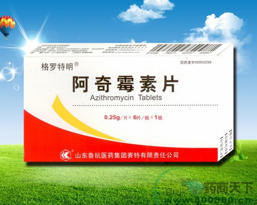 ����ù��Ƭ