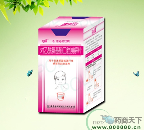 �����������ӿ�ǻ����Ƭ 