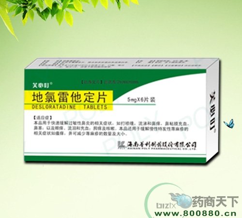 ����������Ƭ 