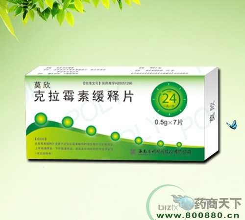 ����ù�ػ���Ƭ 