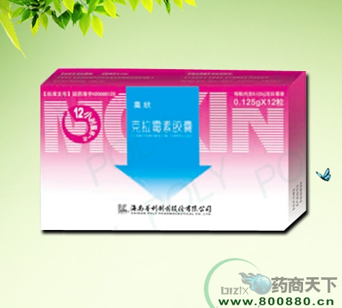 ����ù�ؽ��� ����|˵����