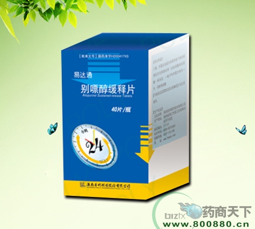 ���Ѵ�����Ƭ ����|˵����