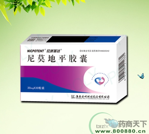 ��Ī��ƽ���� ����|˵����