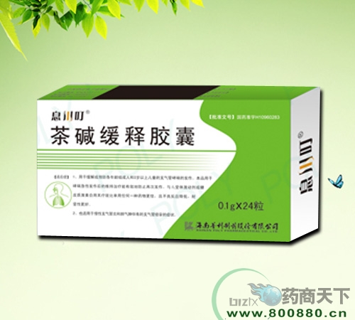 ���ͽ�������|˵����