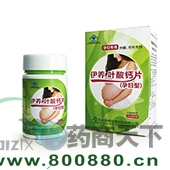 ������Ҷ���Ƭ���и��ͣ�